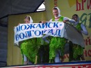 Bratia - Minsk 2010 - 052.JPG